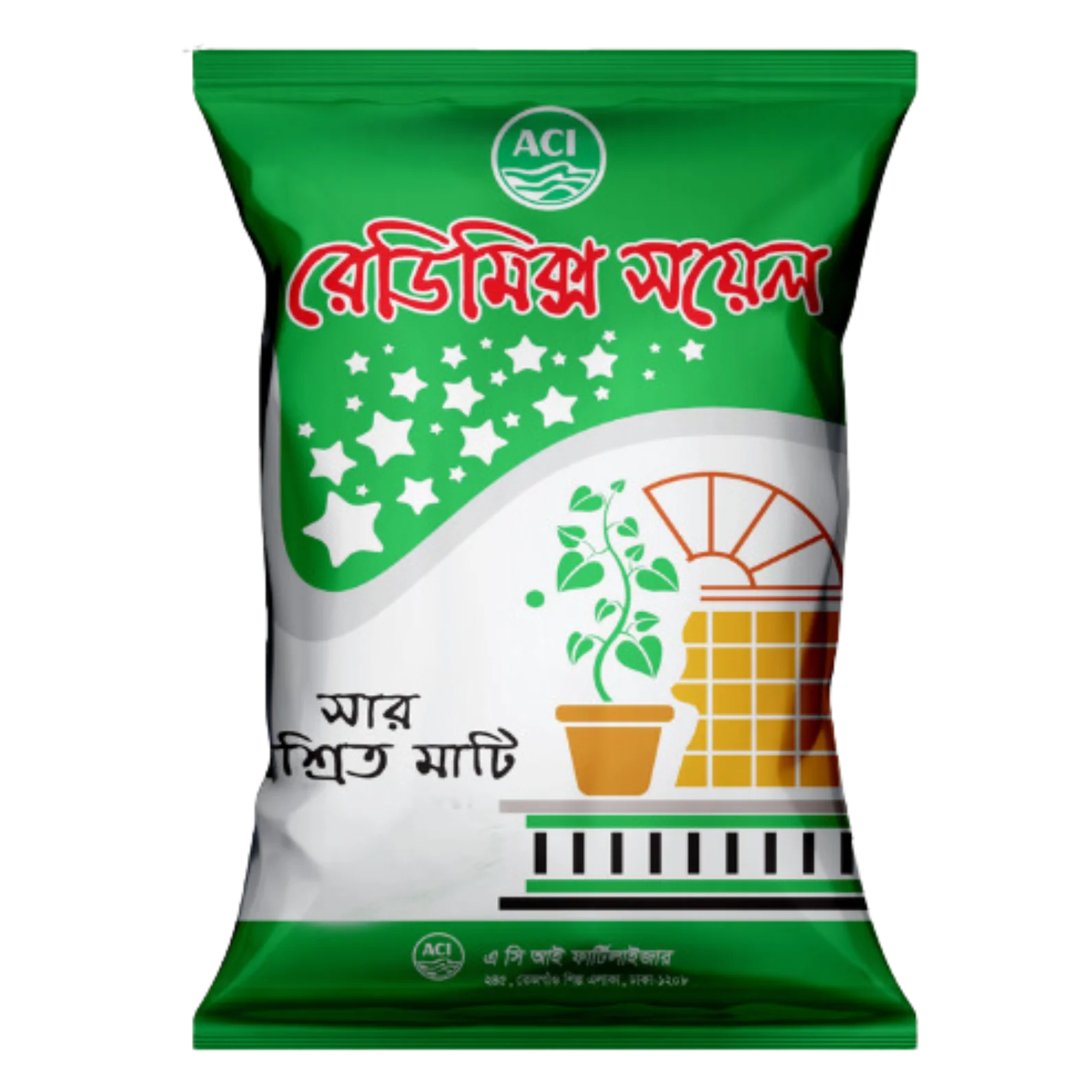 Ready Mix Soil Collection